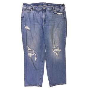 Old Navy Women's Plus 22 High Rise OG Loose Distressed Jeans Ripped Blue Denim
